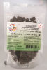 Soft Snack Lamm 150 gr